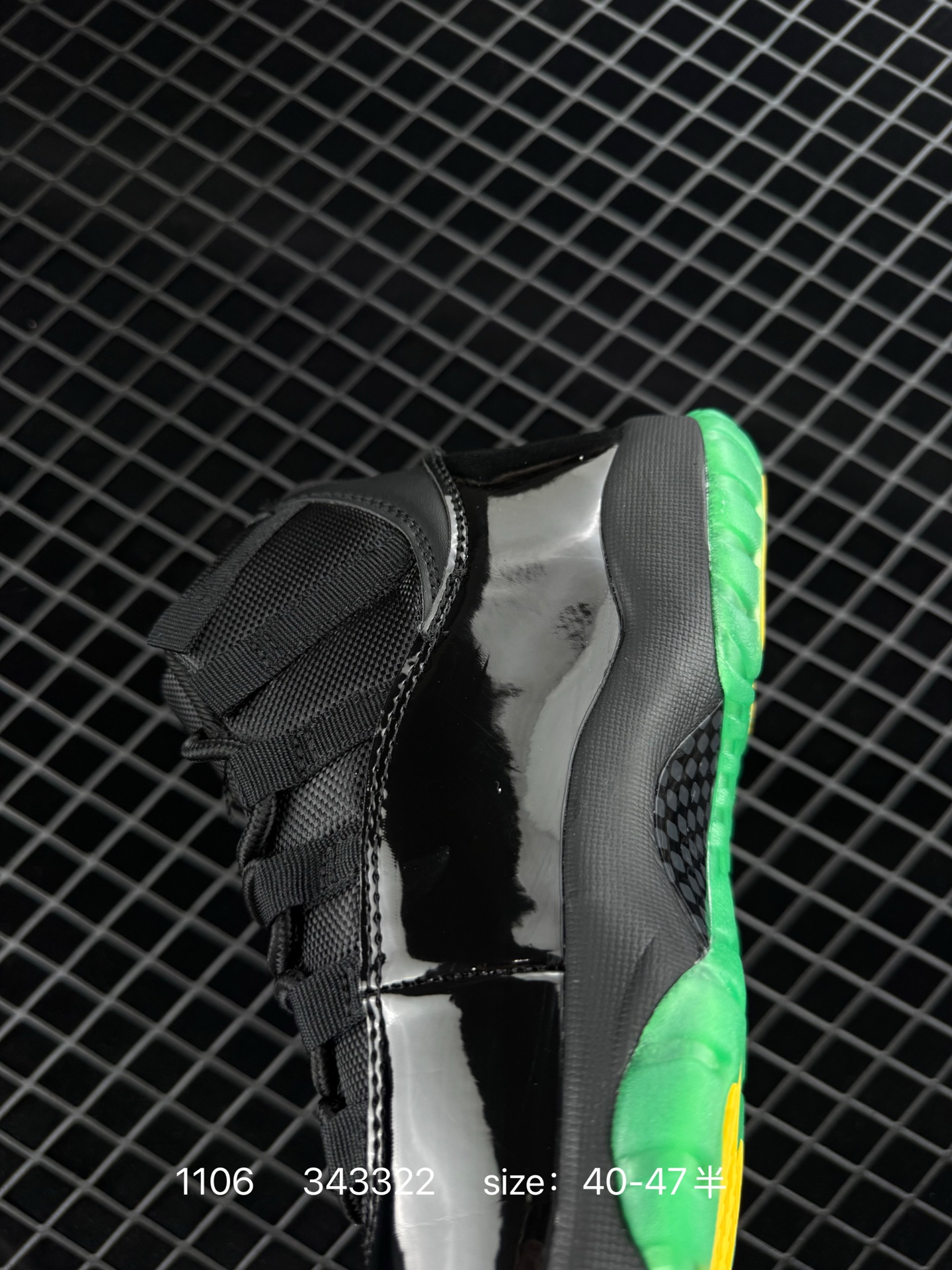 Jordan Air Jordan 11 “Phantom”